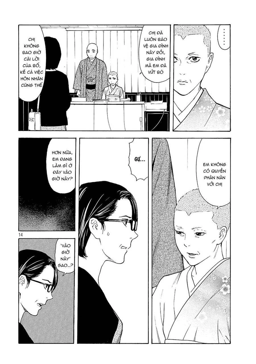 My Home Hero Chapter 68 - 14