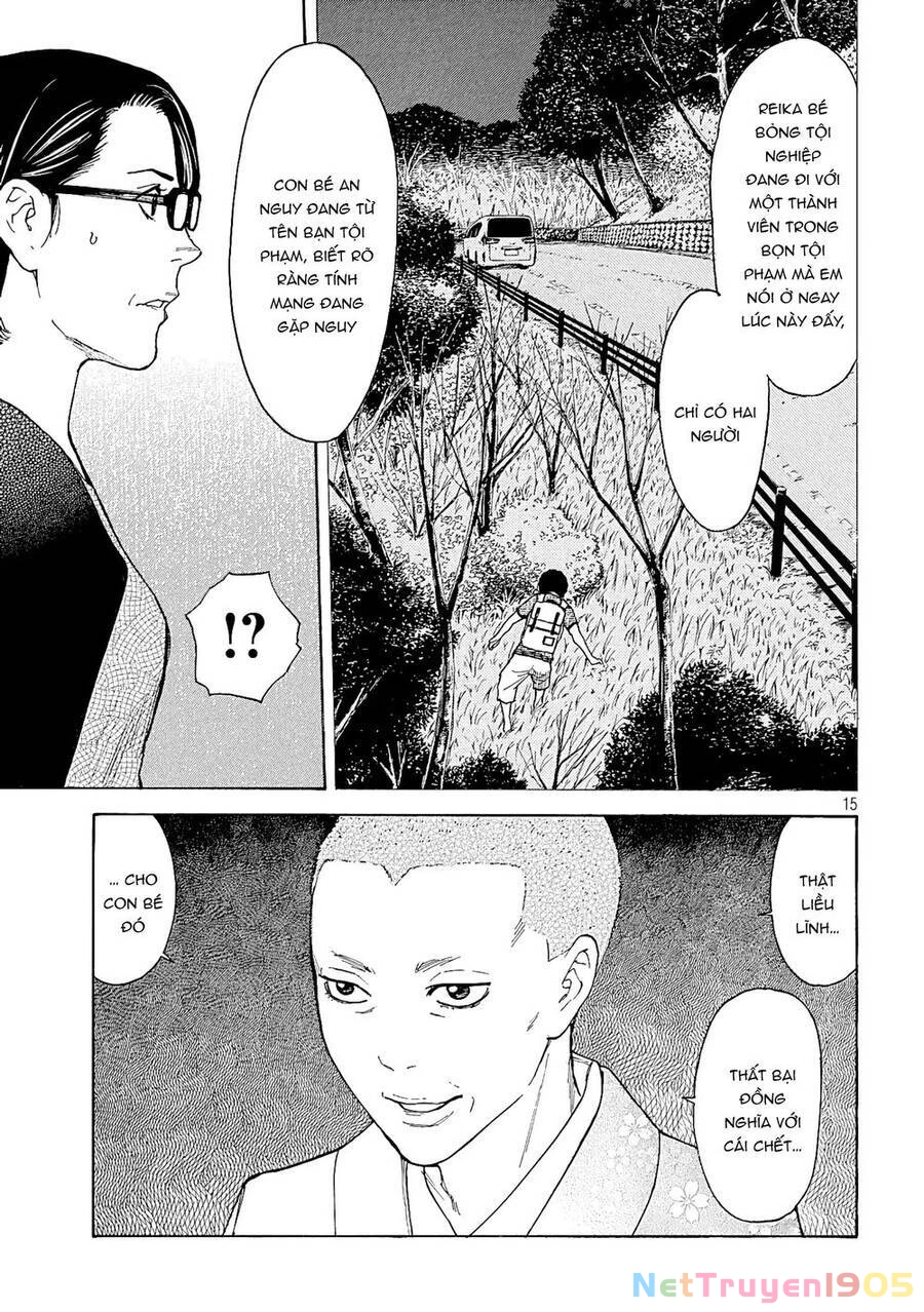 My Home Hero Chapter 68 - 15