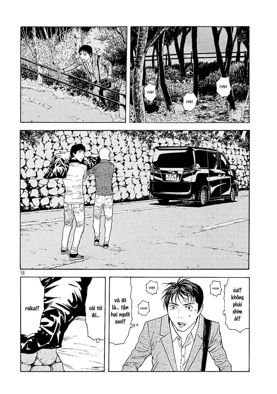 My Home Hero Chapter 68 - 18