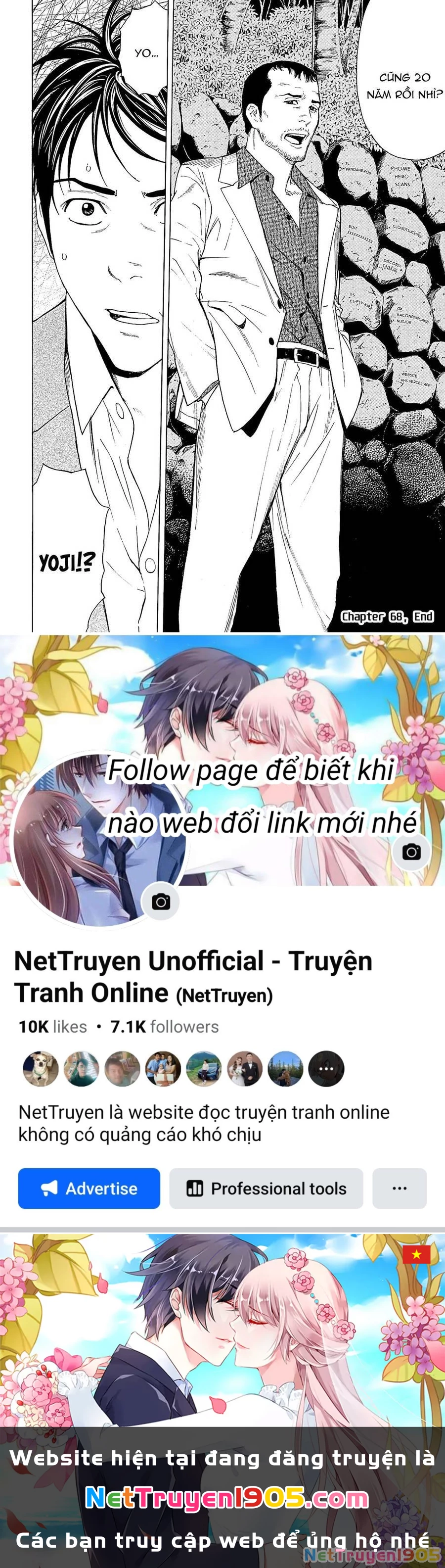 My Home Hero Chapter 68 - 20