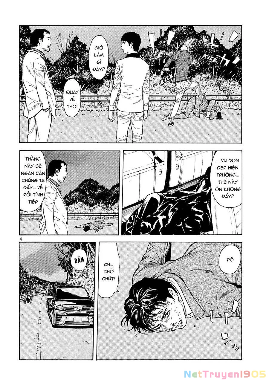 My Home Hero Chapter 69 - 6