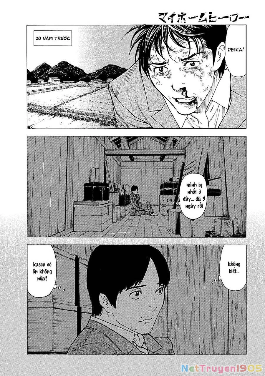 My Home Hero Chapter 69 - 7