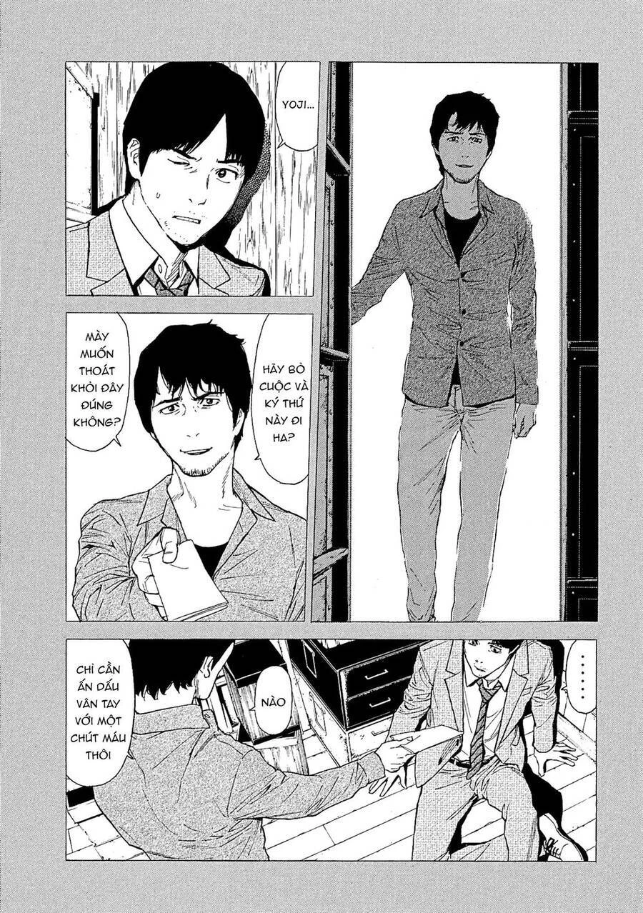 My Home Hero Chapter 69 - 9