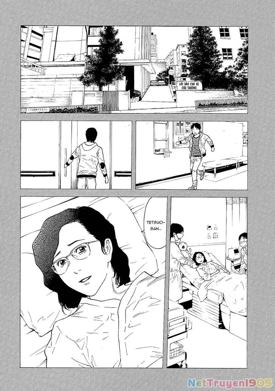My Home Hero Chapter 69 - 12
