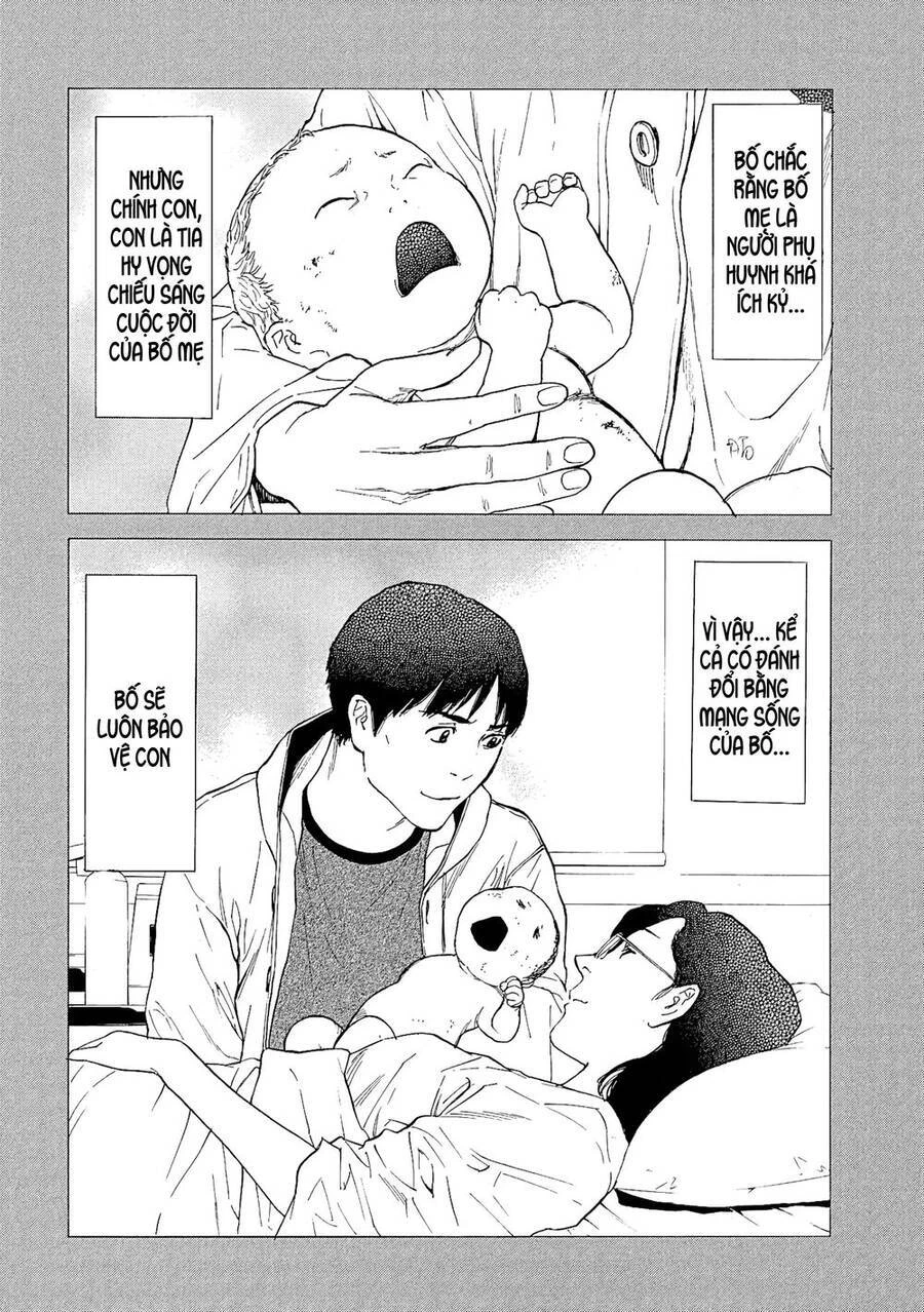 My Home Hero Chapter 69 - 14