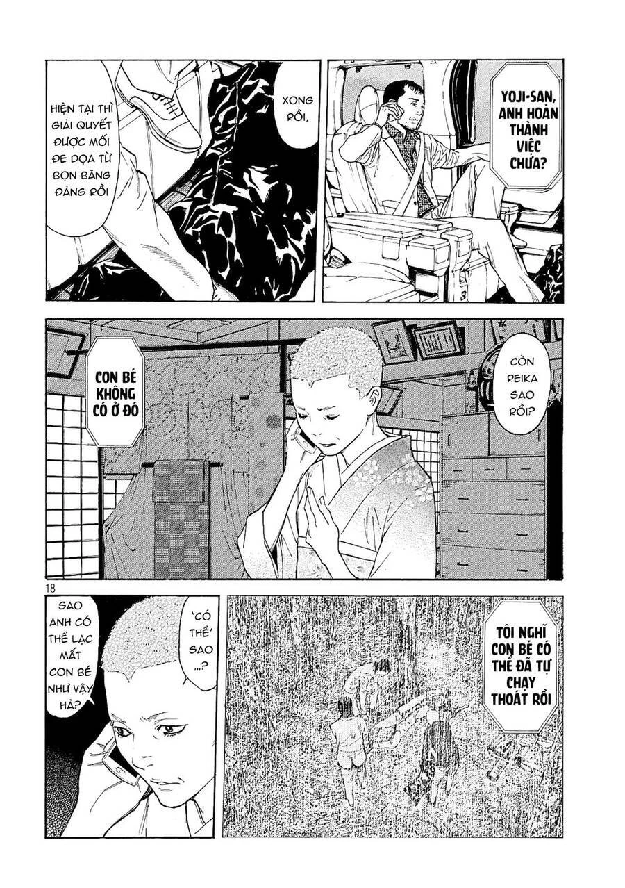 My Home Hero Chapter 69 - 20