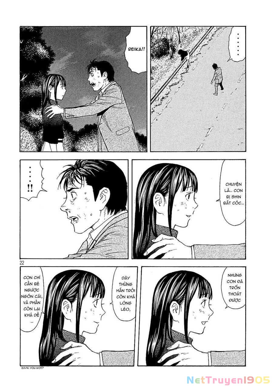 My Home Hero Chapter 69 - 23