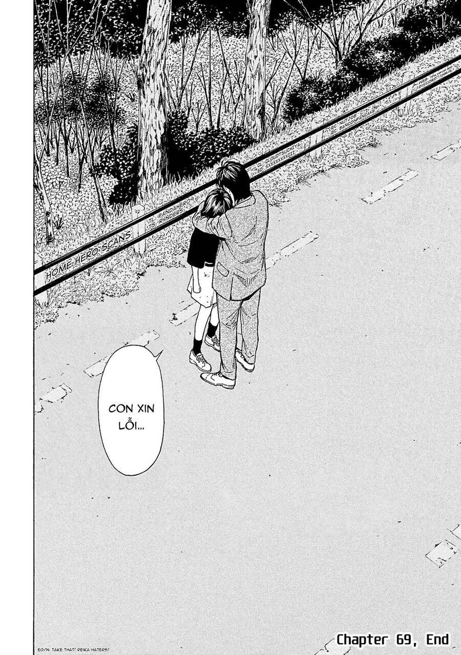 My Home Hero Chapter 69 - 25