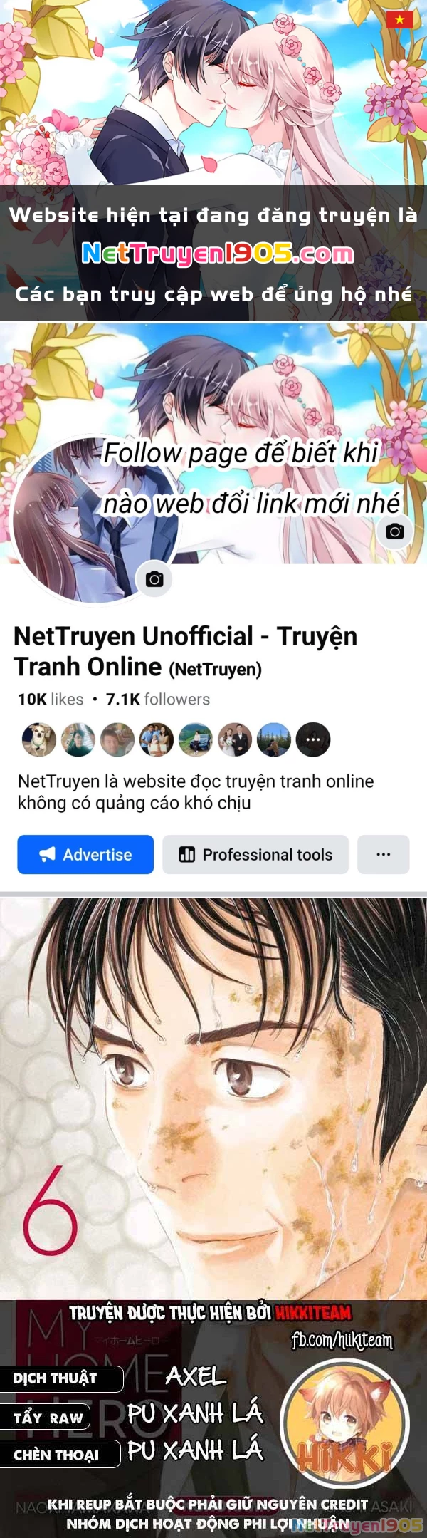 My Home Hero Chapter 70 - 1