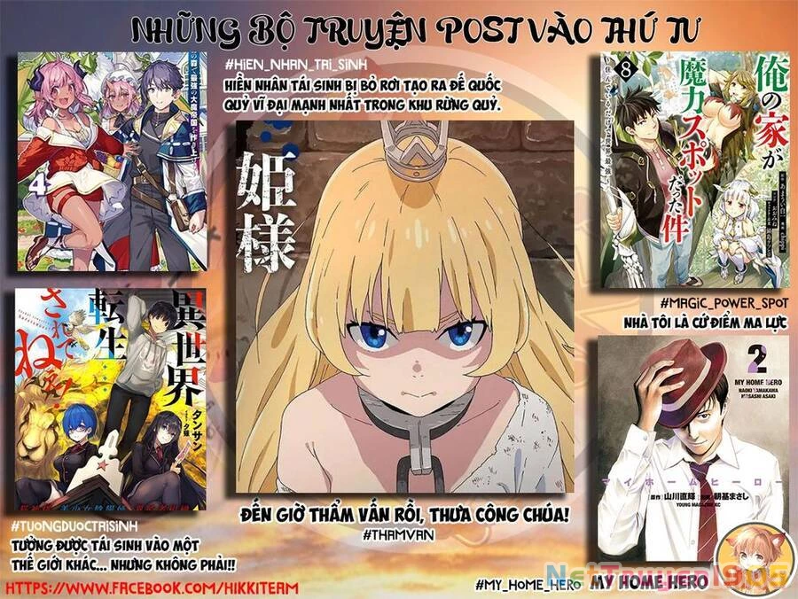 My Home Hero Chapter 70 - 2