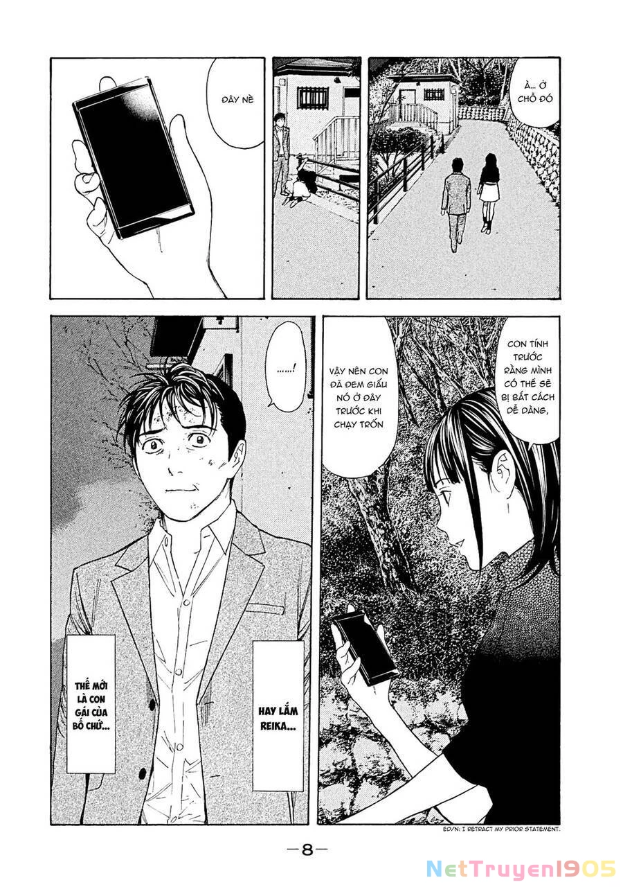 My Home Hero Chapter 70 - 9