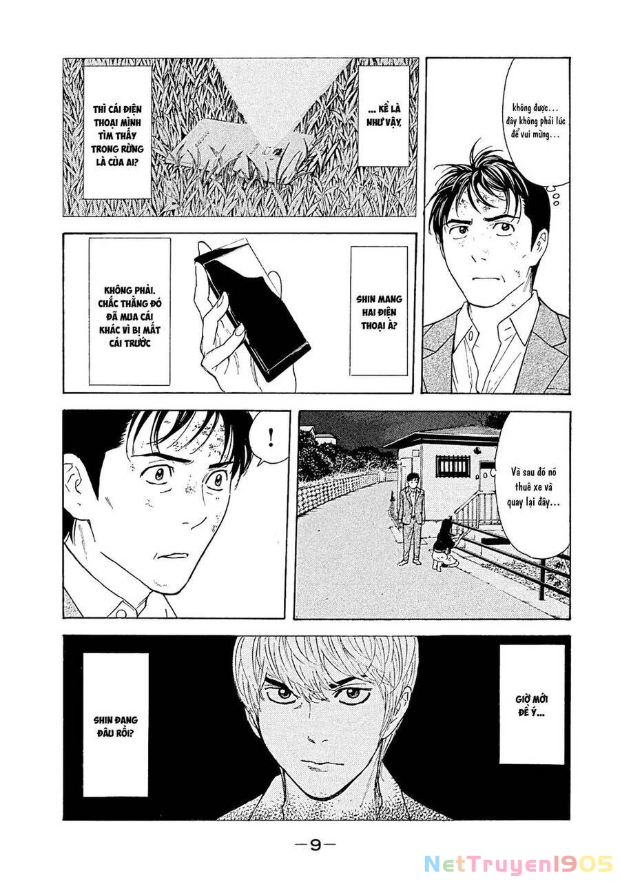 My Home Hero Chapter 70 - 10