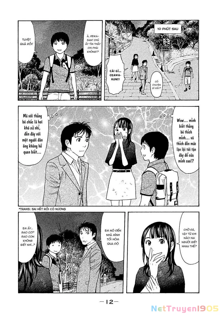 My Home Hero Chapter 70 - 13