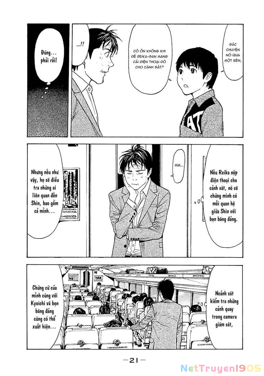 My Home Hero Chapter 70 - 22