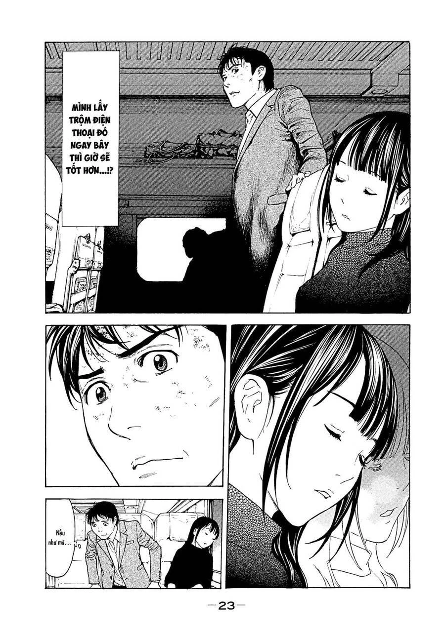 My Home Hero Chapter 70 - 24