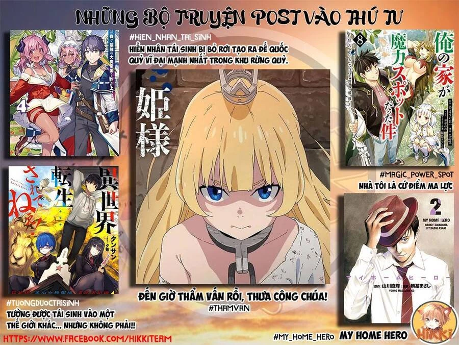 My Home Hero Chapter 71 - 3