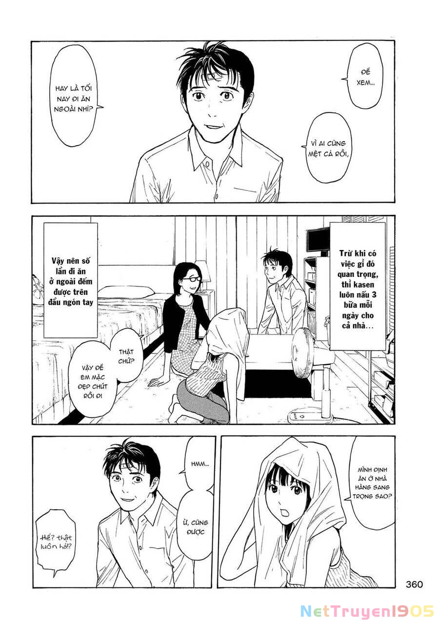 My Home Hero Chapter 71 - 10