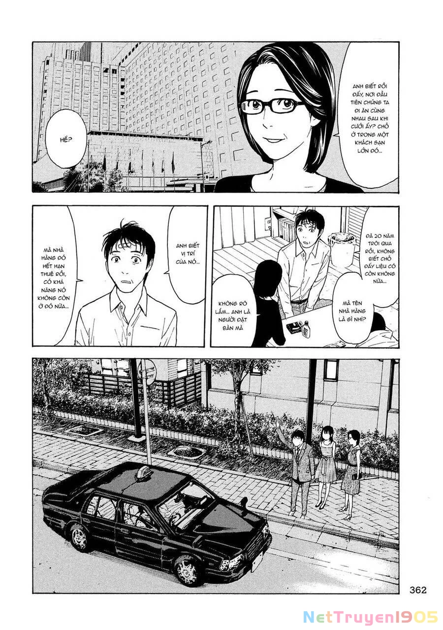 My Home Hero Chapter 71 - 12