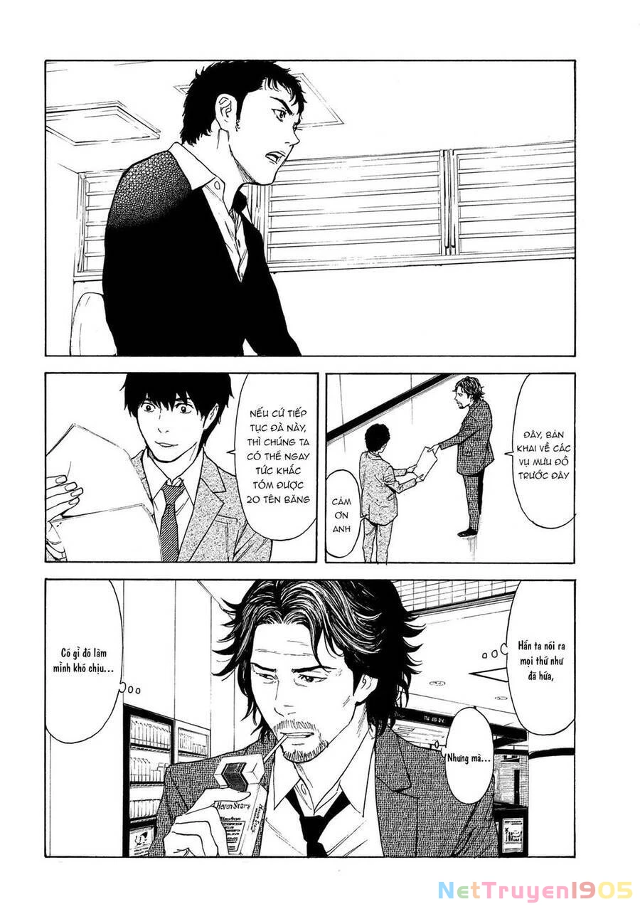 My Home Hero Chapter 72 - 9