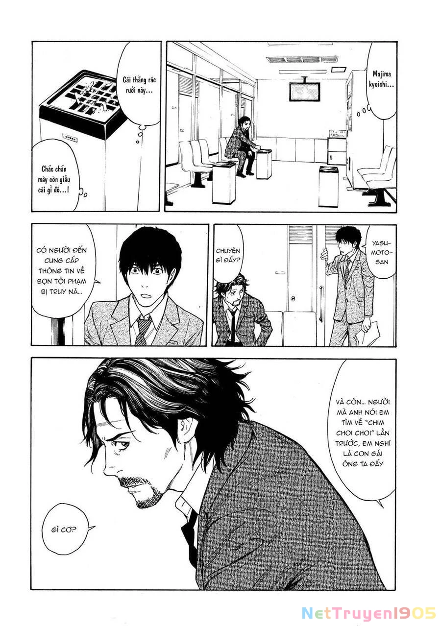 My Home Hero Chapter 72 - 11