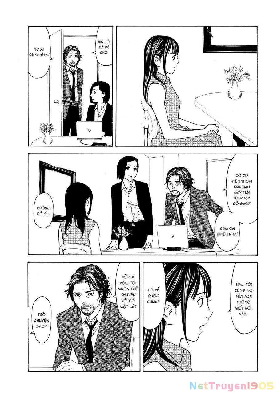My Home Hero Chapter 72 - 12