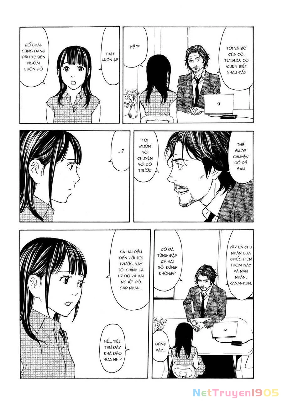 My Home Hero Chapter 72 - 13