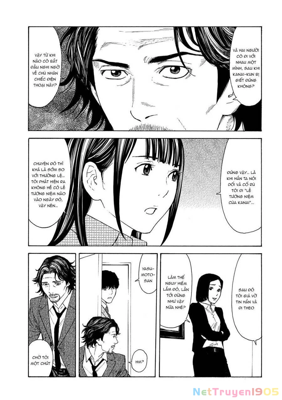 My Home Hero Chapter 72 - 14