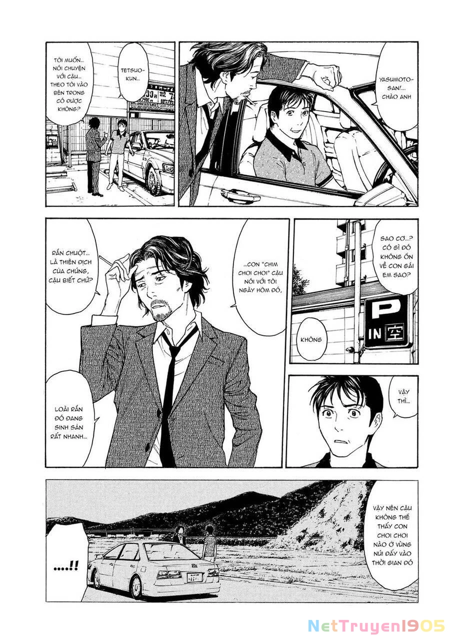 My Home Hero Chapter 72 - 22