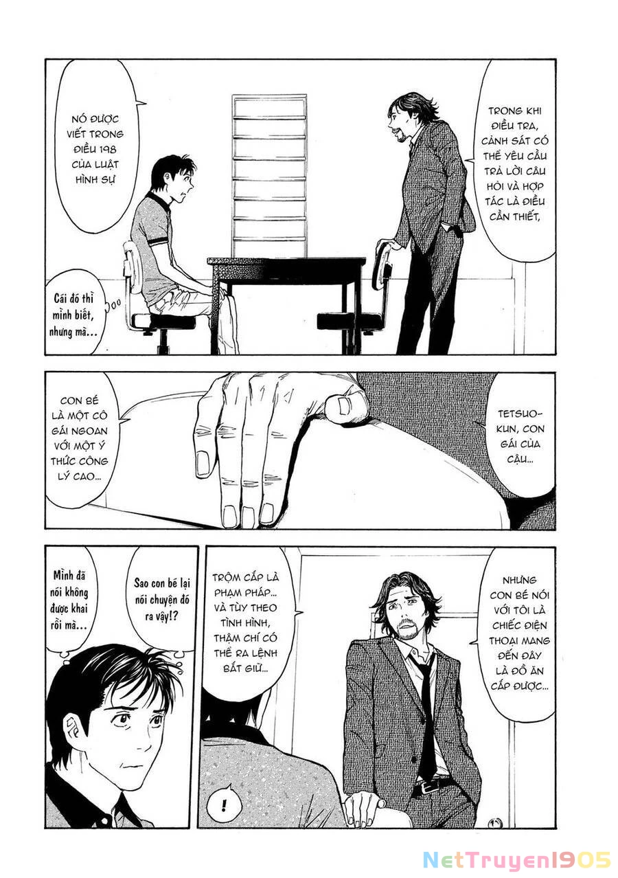 My Home Hero Chapter 73 - 4