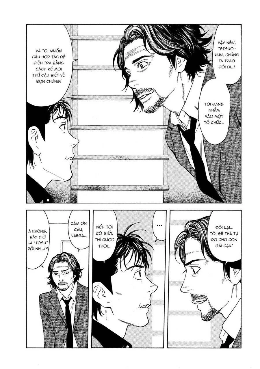 My Home Hero Chapter 73 - 5