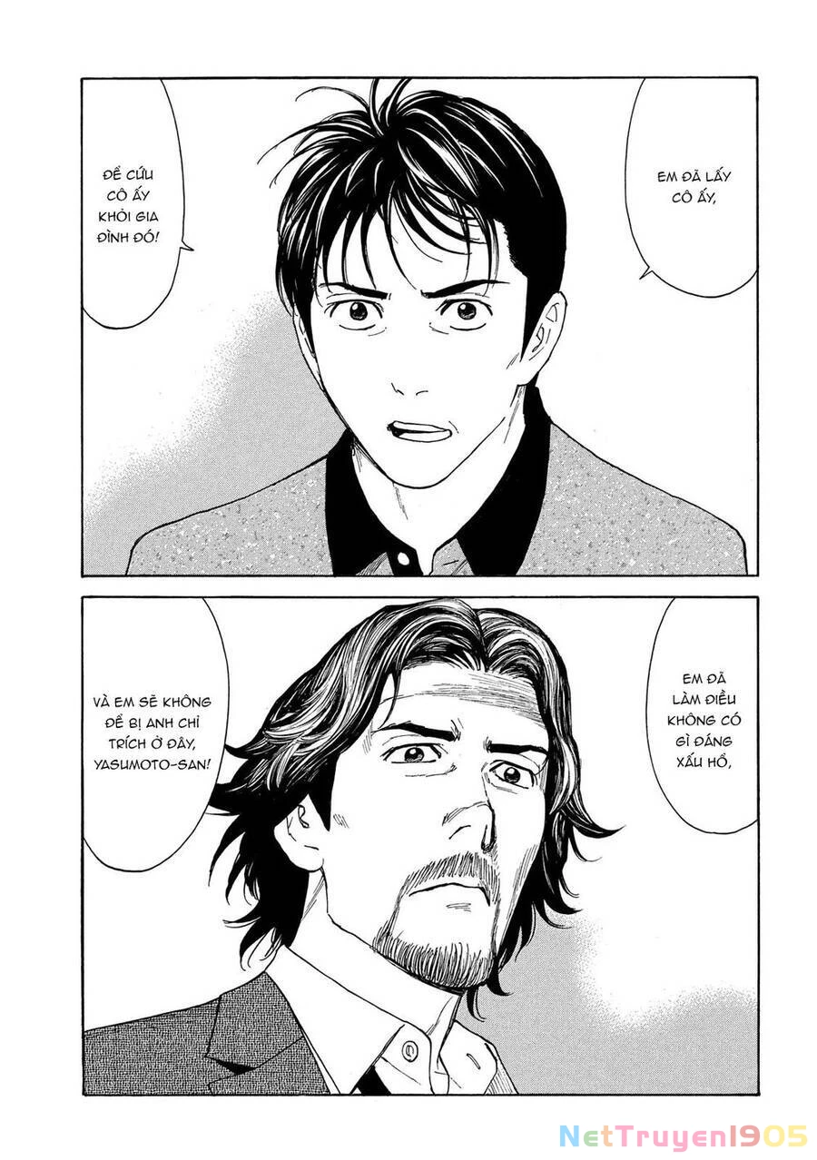 My Home Hero Chapter 73 - 13