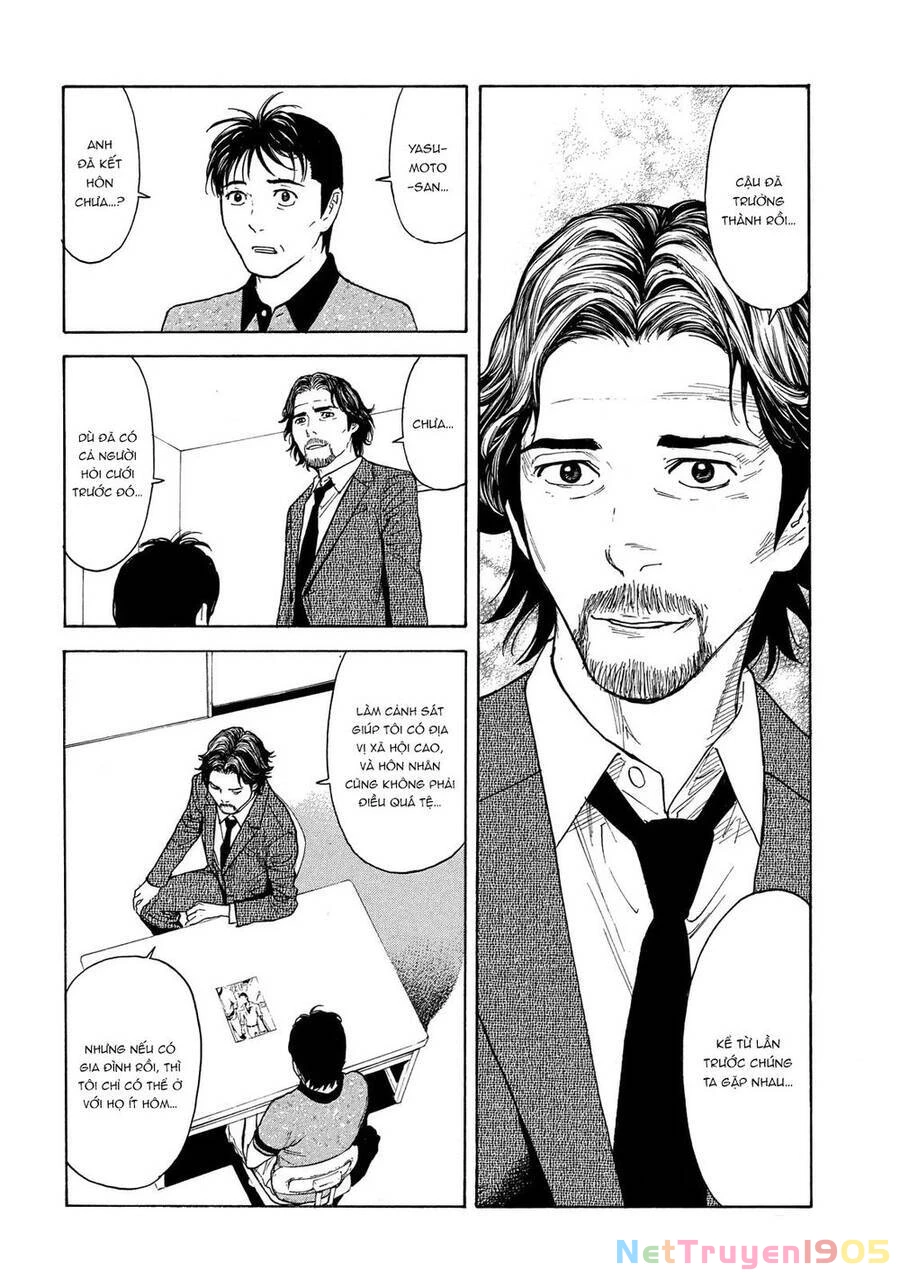 My Home Hero Chapter 73 - 14