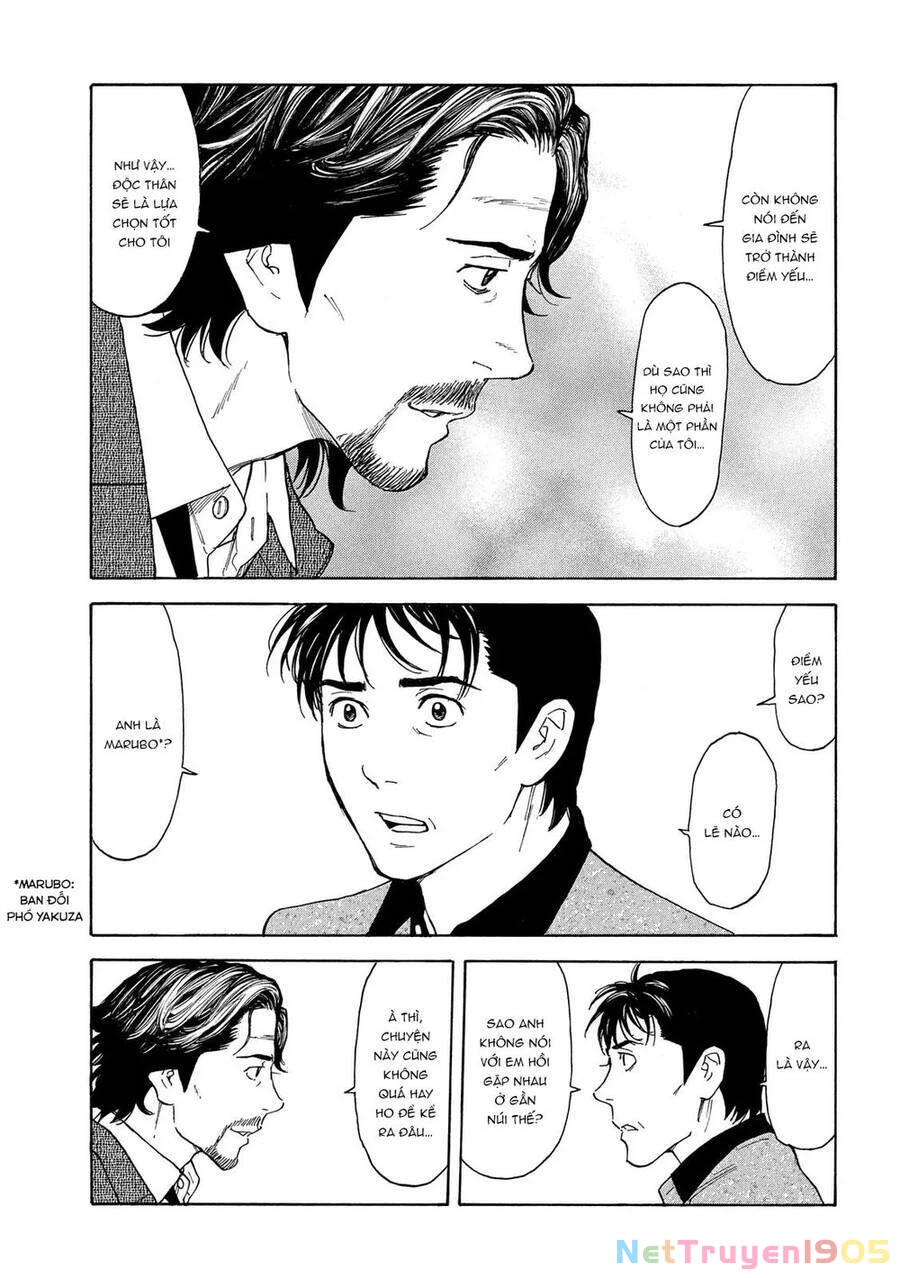 My Home Hero Chapter 73 - 15