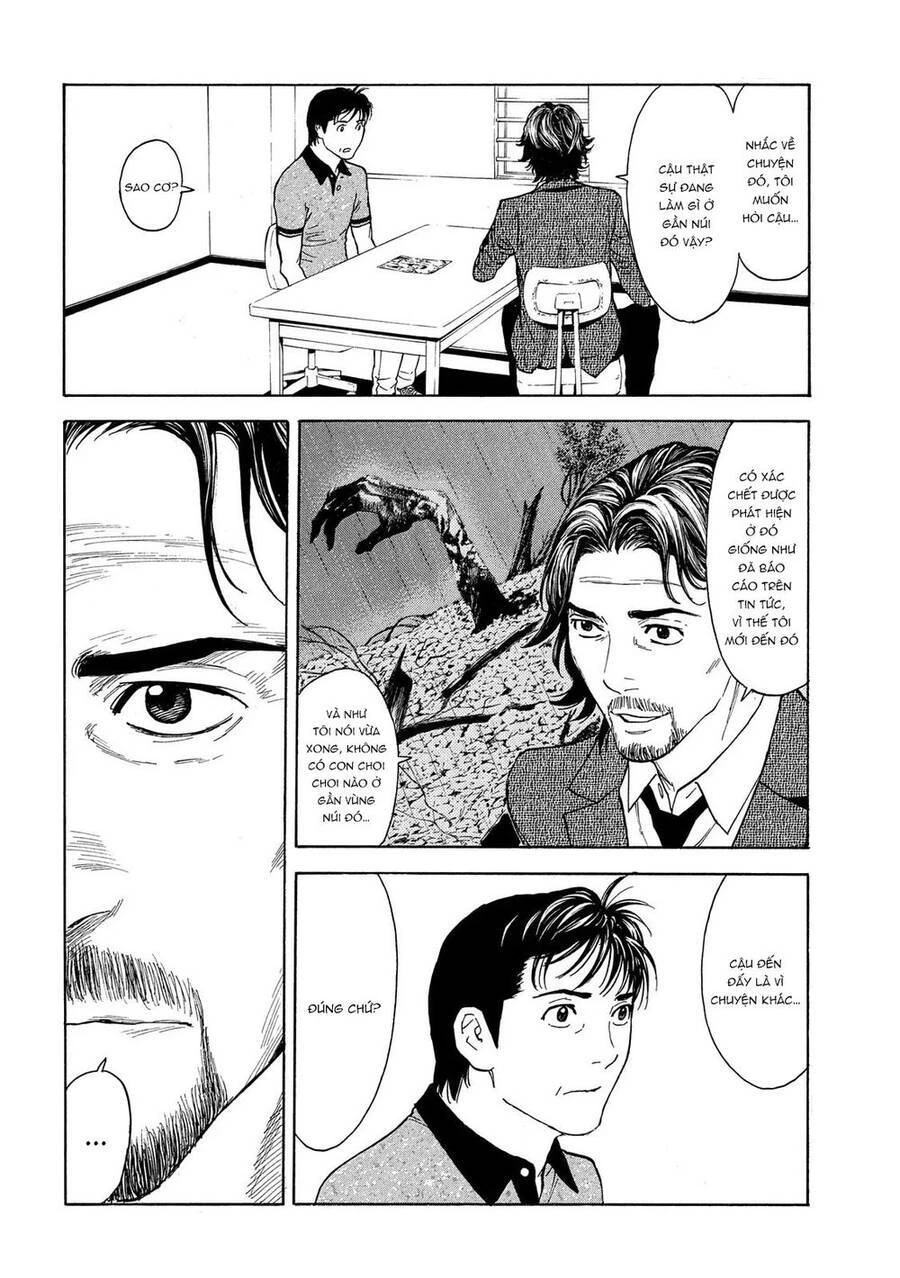 My Home Hero Chapter 73 - 16