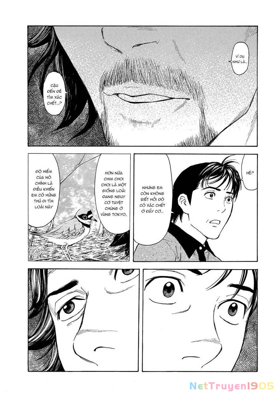My Home Hero Chapter 73 - 17