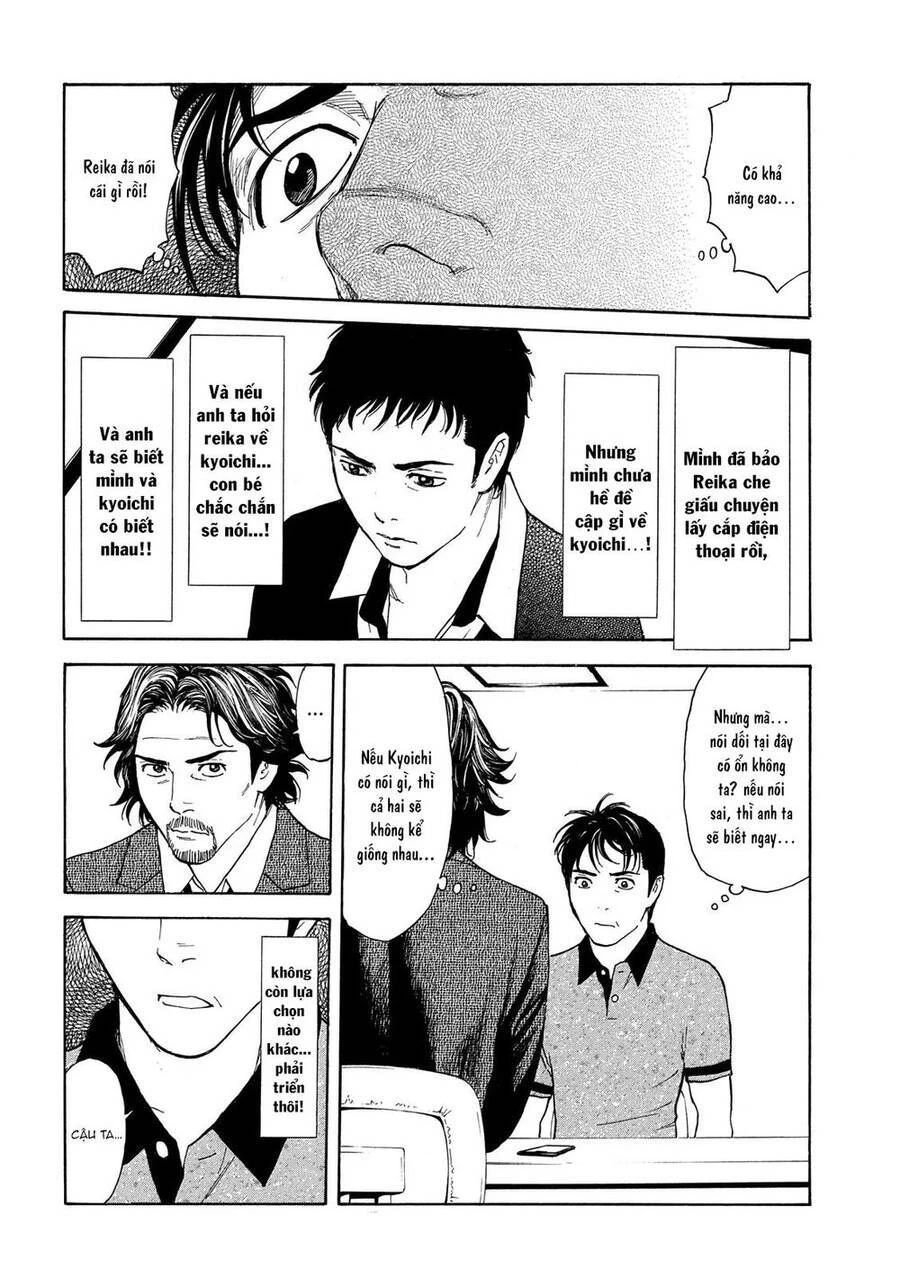 My Home Hero Chapter 73 - 20