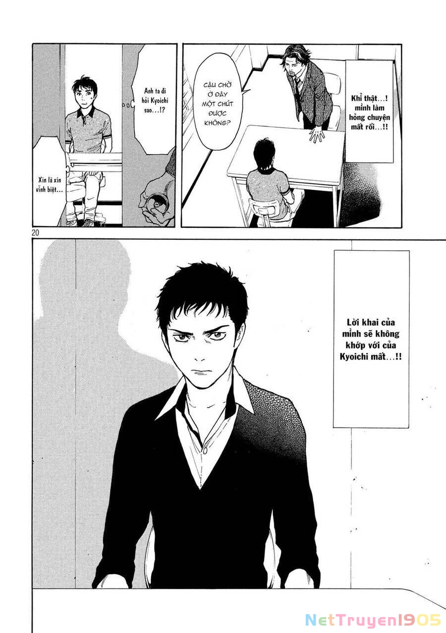 My Home Hero Chapter 73 - 22