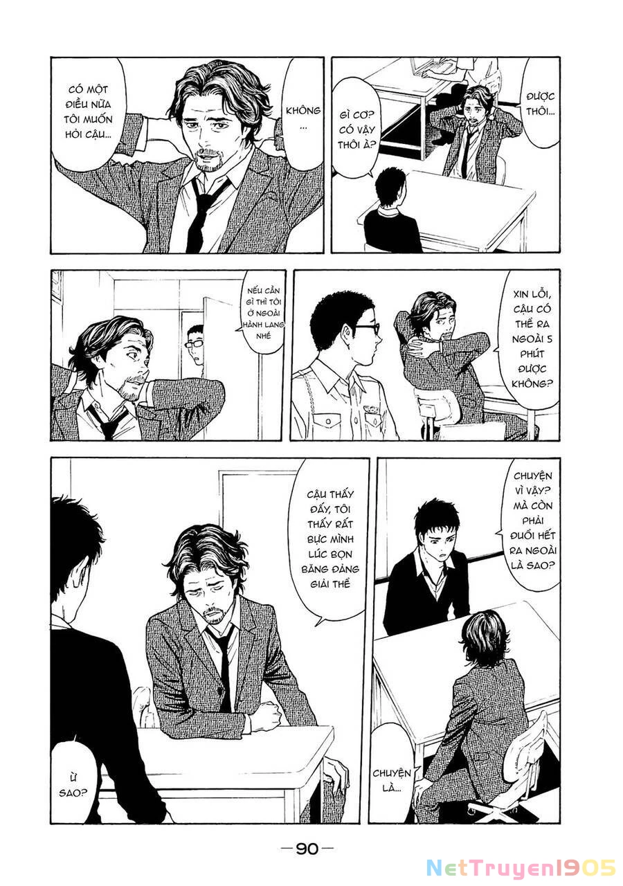 My Home Hero Chapter 74 - 8
