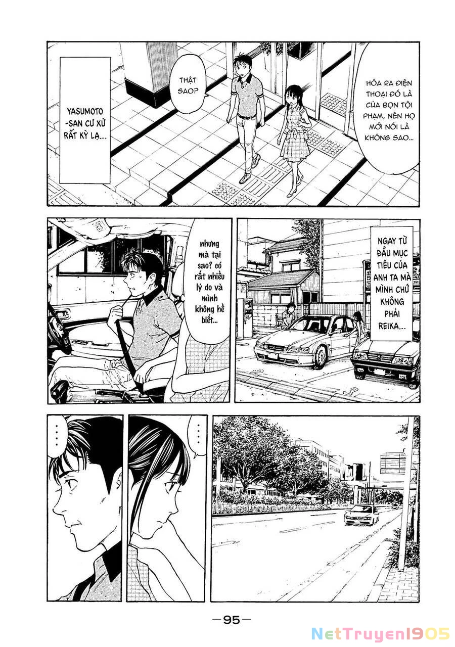 My Home Hero Chapter 74 - 13