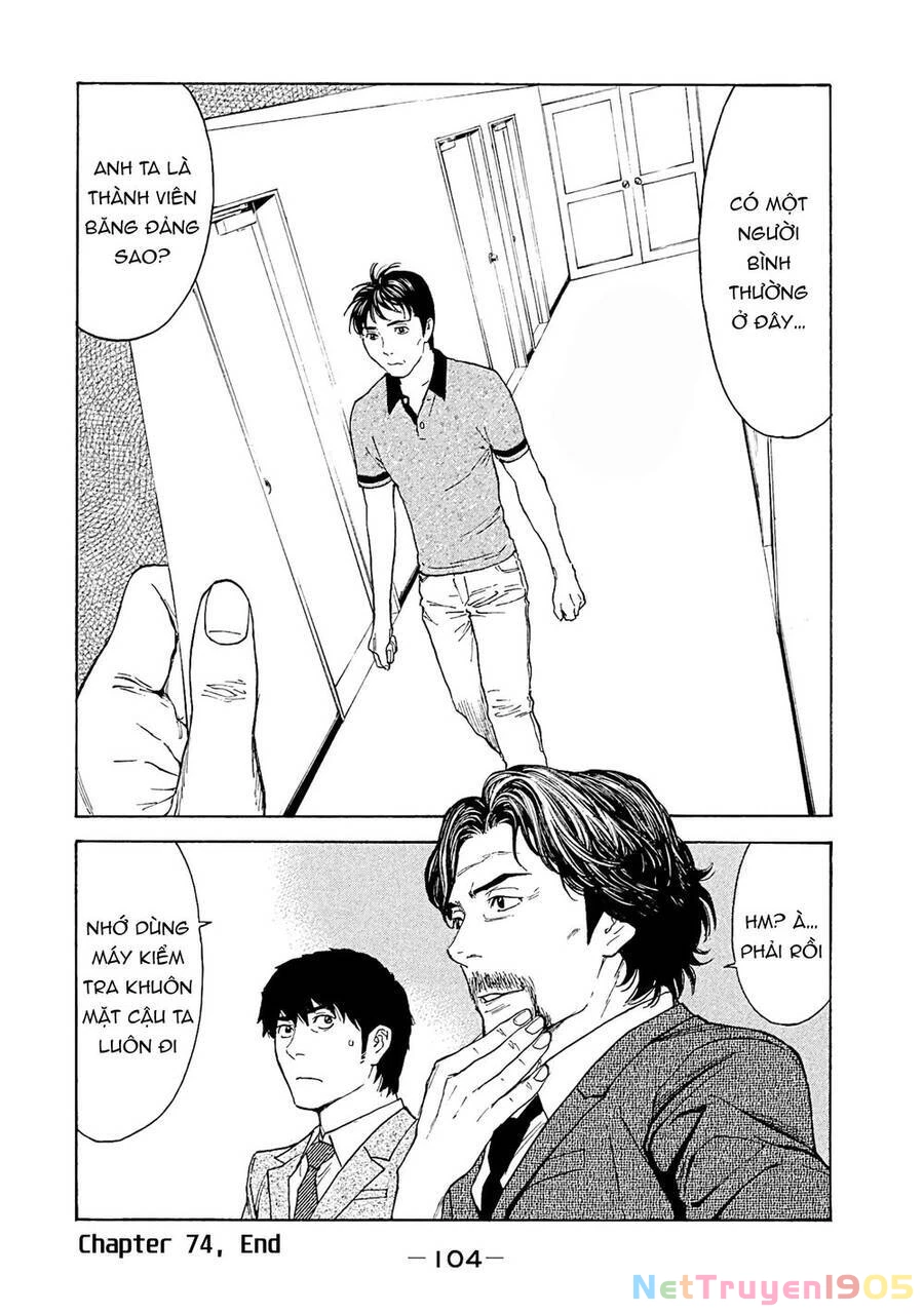 My Home Hero Chapter 74 - 22