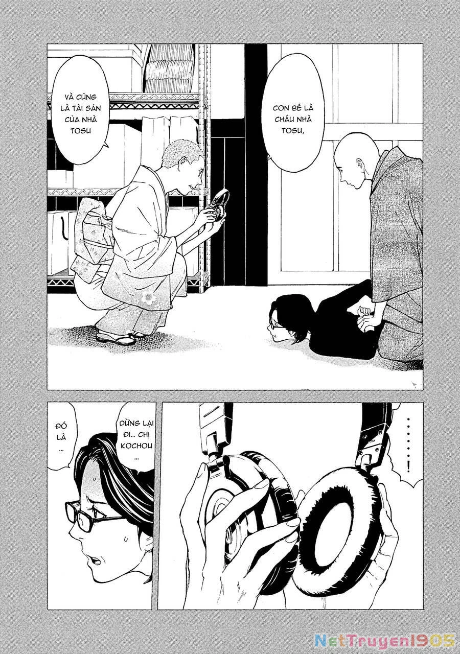 My Home Hero Chapter 75 - 8