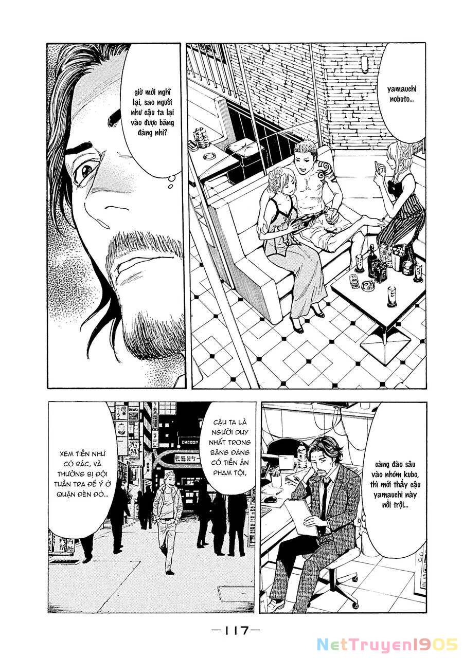 My Home Hero Chapter 75 - 14
