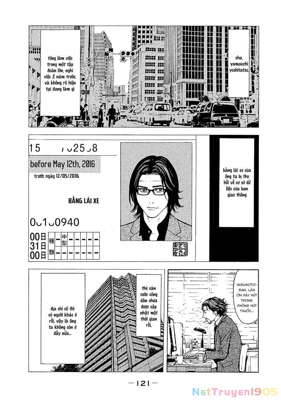 My Home Hero Chapter 75 - 18