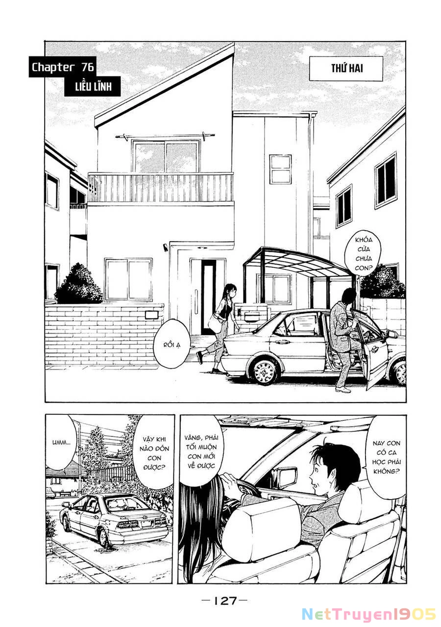 My Home Hero Chapter 76 - 3