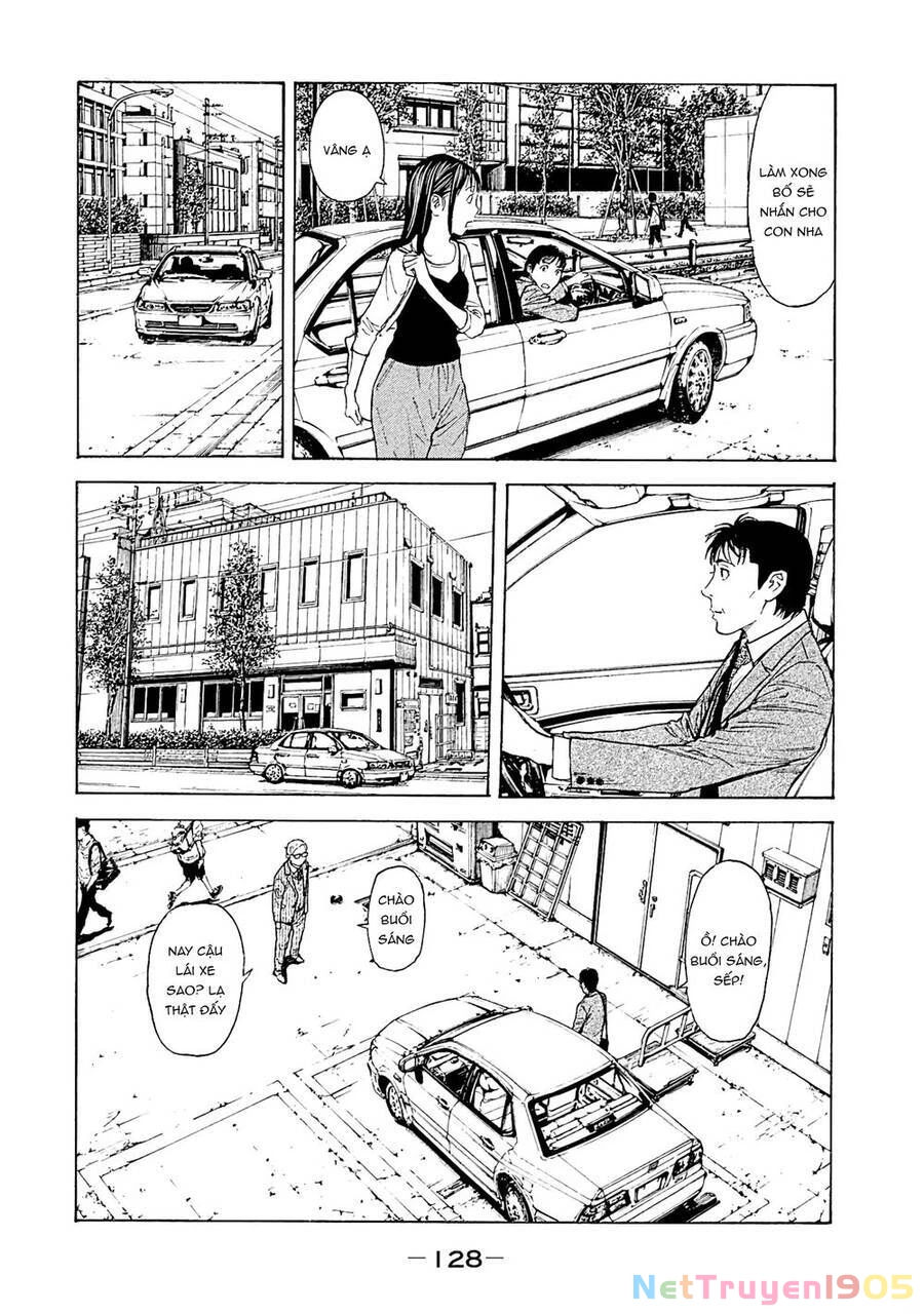 My Home Hero Chapter 76 - 4
