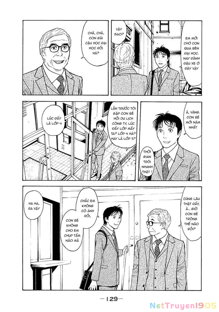 My Home Hero Chapter 76 - 5