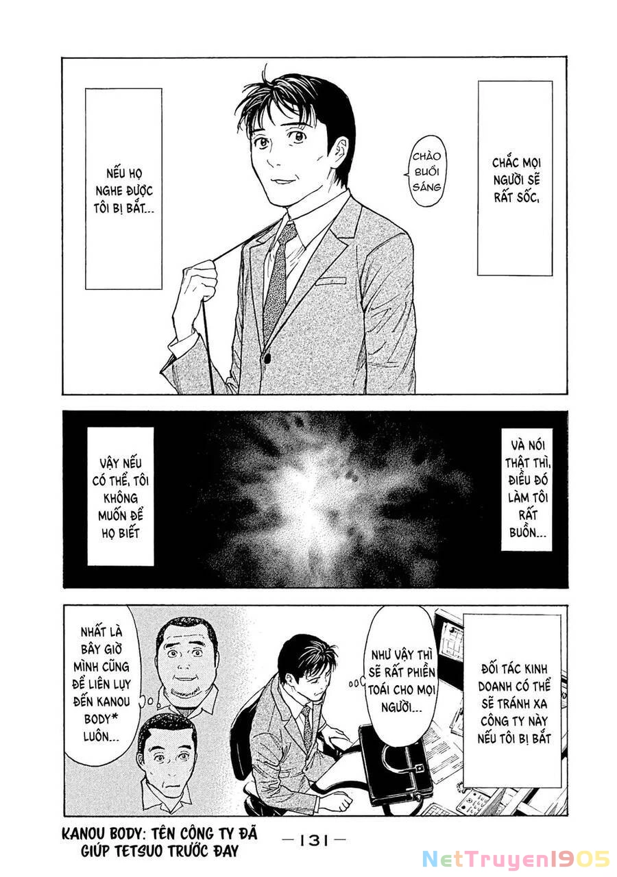 My Home Hero Chapter 76 - 7