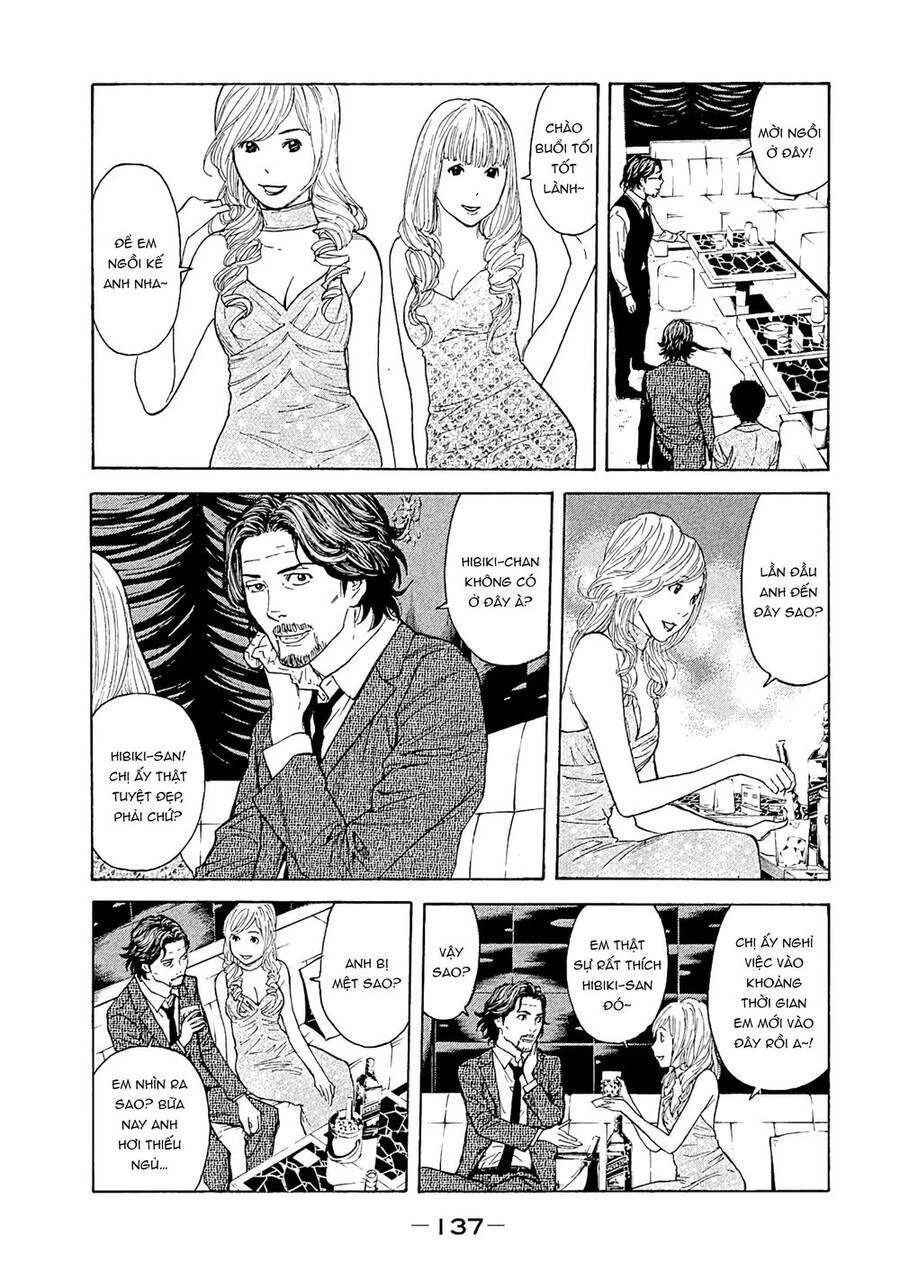 My Home Hero Chapter 76 - 13