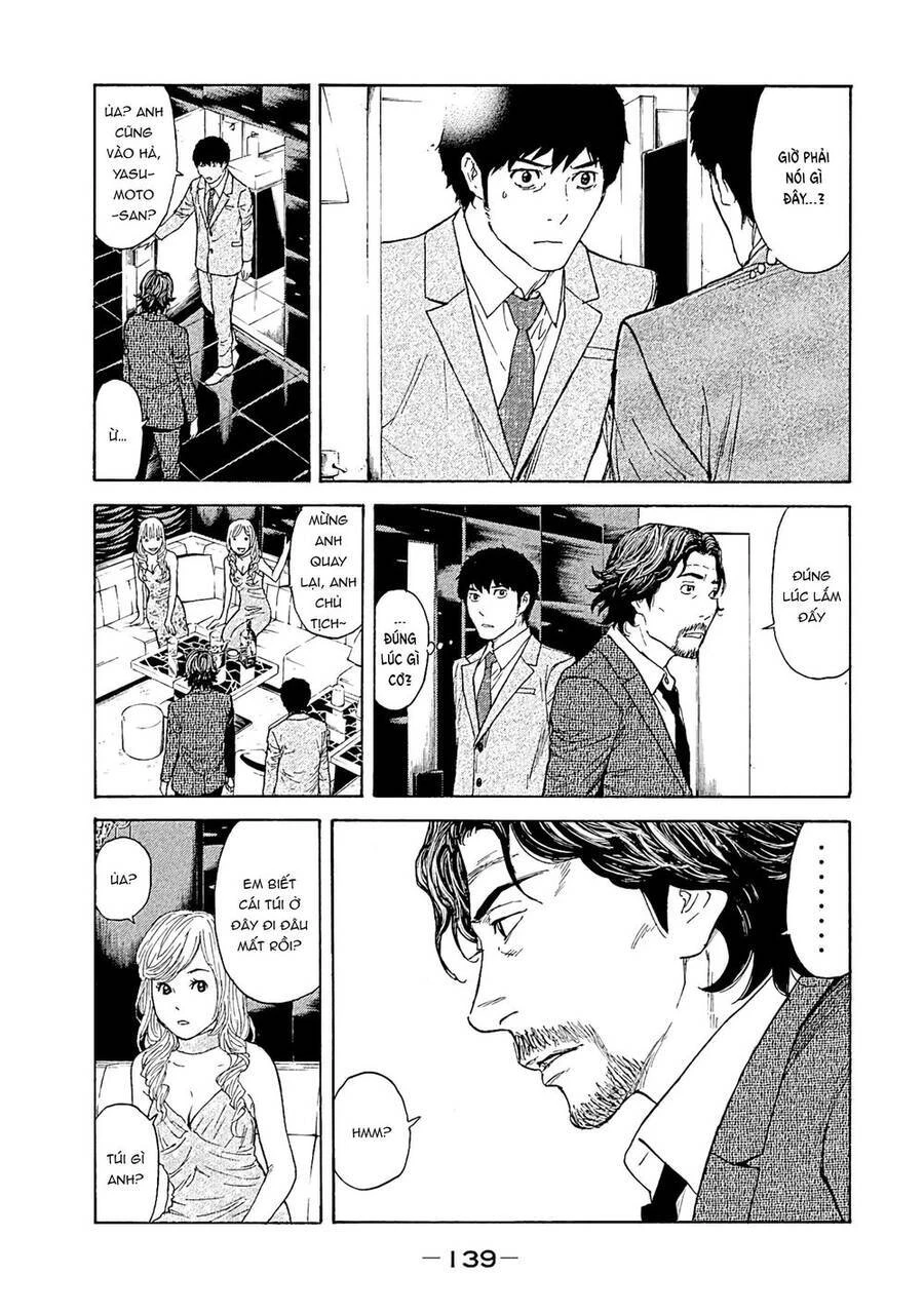 My Home Hero Chapter 76 - 15