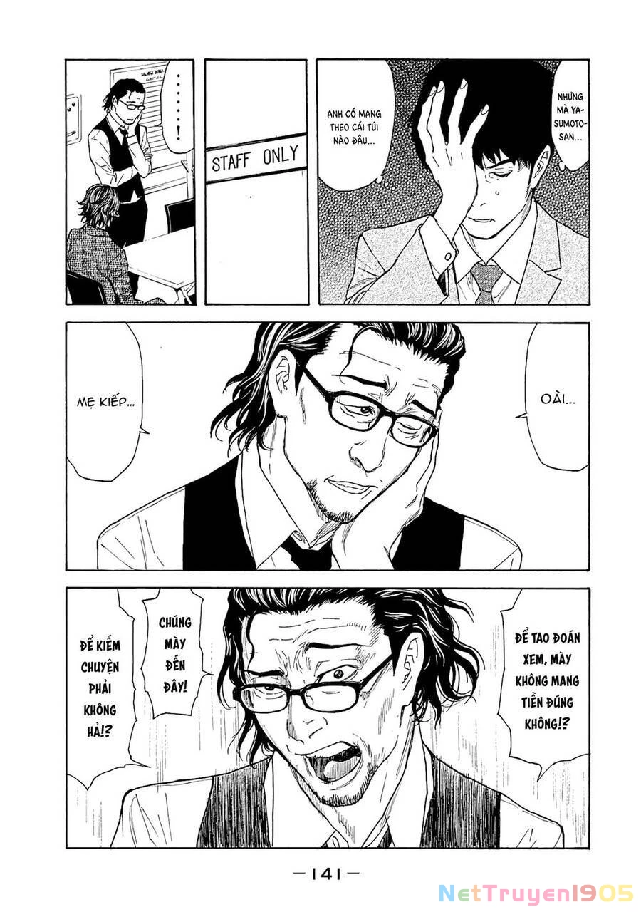 My Home Hero Chapter 76 - 17